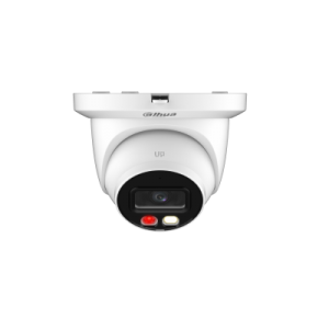 4mp IP Dual Illumination kamera Dahua IPC-HDW2449TM-S-IL 2.8mm