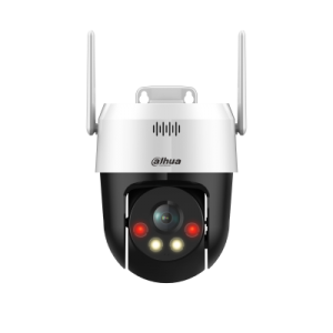 Dahua SD2A500HB-GN-AW- PV-S2 5mp valdoma Wifi kamera